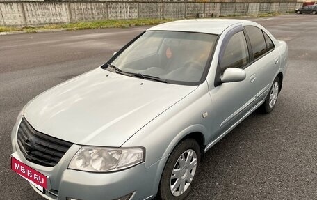 Nissan Almera Classic, 2006 год, 315 000 рублей, 8 фотография