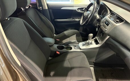 Nissan Sentra, 2014 год, 799 000 рублей, 11 фотография