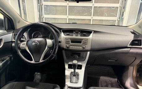 Nissan Sentra, 2014 год, 799 000 рублей, 12 фотография