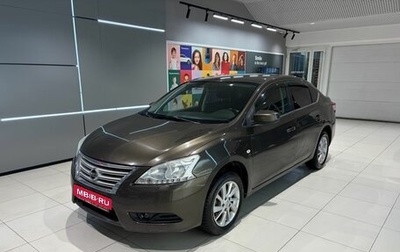 Nissan Sentra, 2014 год, 799 000 рублей, 1 фотография