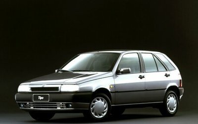 Fiat Tipo 160, 1991 год, 120 000 рублей, 1 фотография