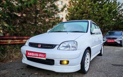 Honda Logo, 2000 год, 500 000 рублей, 1 фотография