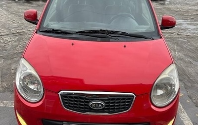 KIA Picanto I, 2010 год, 415 000 рублей, 1 фотография
