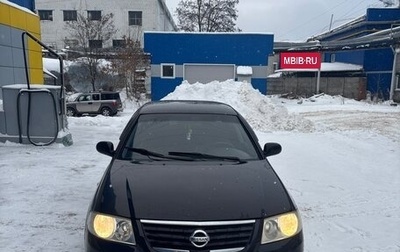 Nissan Almera Classic, 2006 год, 350 000 рублей, 1 фотография