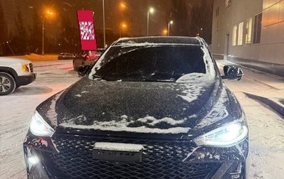 Haval F7 I, 2023 год, 2 500 000 рублей, 1 фотография