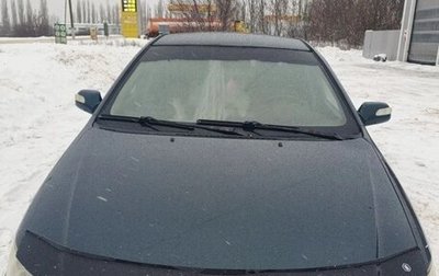 Lifan Solano I (630) рестайлинг, 2011 год, 337 222 рублей, 1 фотография