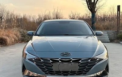 Hyundai Elantra, 2022 год, 1 875 400 рублей, 1 фотография