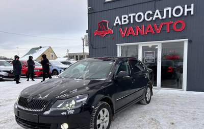 Skoda Octavia, 2012 год, 770 000 рублей, 1 фотография