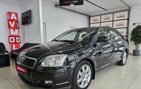 Toyota Avensis III рестайлинг, 2004 год, 1 079 000 рублей, 1 фотография