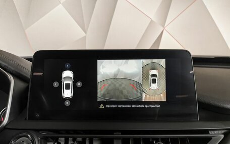 Chery Tiggo 8 I, 2021 год, 1 895 000 рублей, 21 фотография