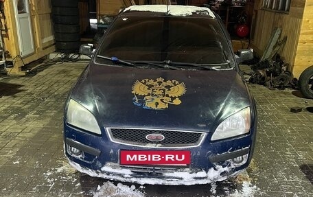 Ford Focus II рестайлинг, 2005 год, 200 000 рублей, 2 фотография