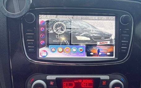 Ford Focus II рестайлинг, 2007 год, 440 000 рублей, 2 фотография