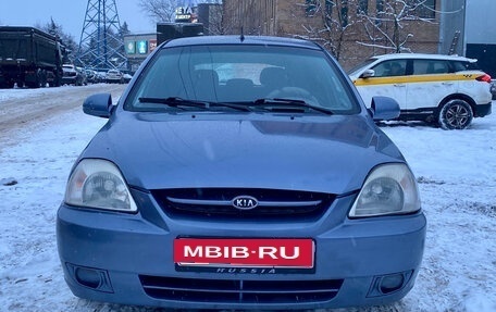 KIA Rio II, 2004 год, 247 000 рублей, 6 фотография