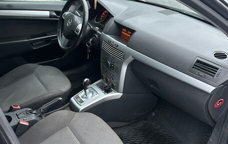 Opel Astra H, 2011 год, 280 000 рублей, 9 фотография