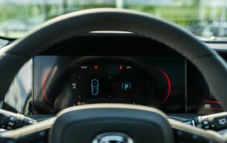 Changan CS35 Plus, 2025 год, 2 839 900 рублей, 11 фотография