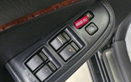 Toyota Avensis III рестайлинг, 2004 год, 1 079 000 рублей, 16 фотография