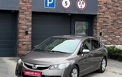 Honda Civic VIII, 2010 год, 870 000 рублей, 1 фотография