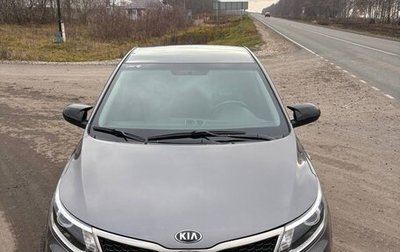 KIA Rio III рестайлинг, 2015 год, 860 000 рублей, 1 фотография