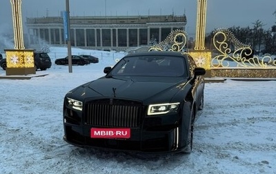 Rolls-Royce Ghost Series II рестайлинг, 2021 год, 45 000 000 рублей, 1 фотография
