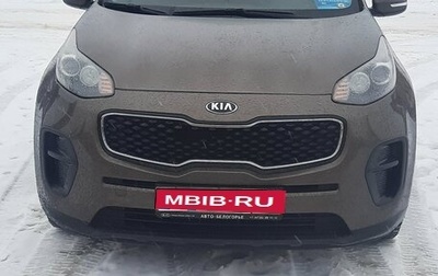 KIA Sportage IV рестайлинг, 2018 год, 1 950 000 рублей, 1 фотография