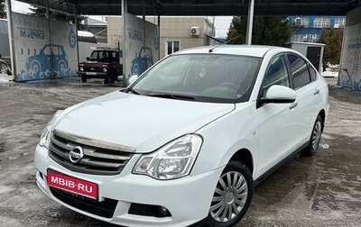 Nissan Almera, 2018 год, 830 000 рублей, 1 фотография