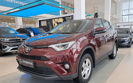 Toyota RAV4, 2019 год, 2 797 000 рублей, 1 фотография