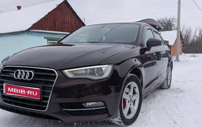 Audi A3, 2015 год, 1 420 000 рублей, 1 фотография