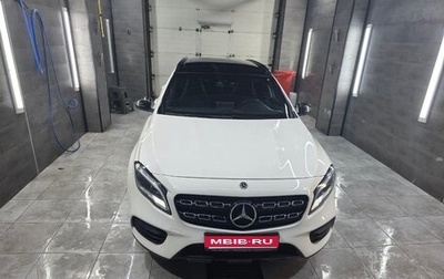 Mercedes-Benz GLA, 2018 год, 3 750 000 рублей, 1 фотография
