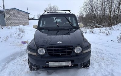ТагАЗ Tager, 2008 год, 400 000 рублей, 1 фотография