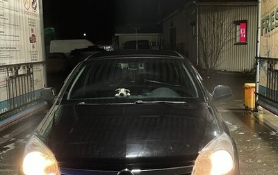 Opel Astra H, 2010 год, 450 000 рублей, 1 фотография