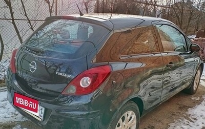 Opel Corsa D, 2007 год, 350 000 рублей, 1 фотография