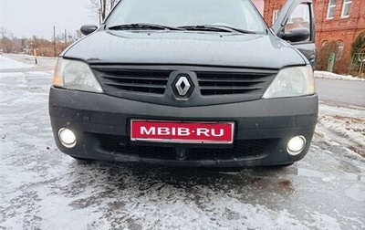 Renault Logan I, 2007 год, 280 000 рублей, 1 фотография