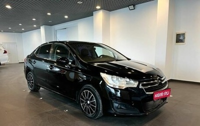 Citroen C4 II рестайлинг, 2013 год, 580 000 рублей, 1 фотография