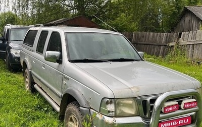 Ford Ranger II рестайлинг, 2005 год, 420 000 рублей, 1 фотография