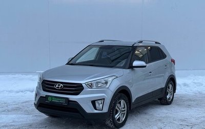 Hyundai Creta I рестайлинг, 2016 год, 1 730 000 рублей, 1 фотография