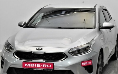 KIA cee'd III, 2018 год, 1 720 000 рублей, 1 фотография