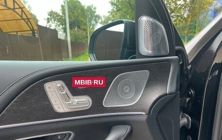 Mercedes-Benz GLE, 2020 год, 5 590 000 рублей, 15 фотография
