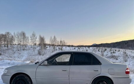 Toyota Corolla, 1998 год, 317 000 рублей, 4 фотография