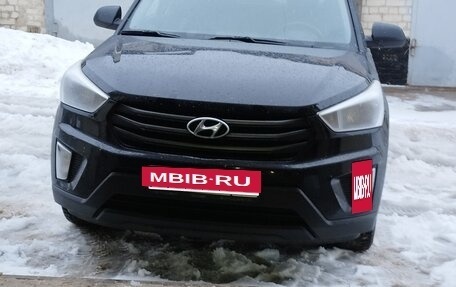 Hyundai Creta I рестайлинг, 2016 год, 1 900 000 рублей, 7 фотография