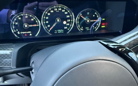 Rolls-Royce Ghost Series II рестайлинг, 2021 год, 45 000 000 рублей, 17 фотография