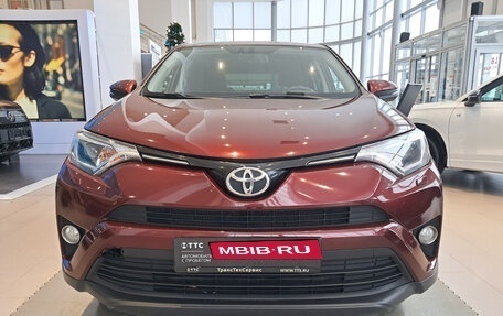 Toyota RAV4, 2019 год, 2 797 000 рублей, 2 фотография