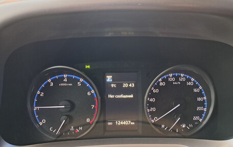 Toyota RAV4, 2019 год, 2 797 000 рублей, 13 фотография