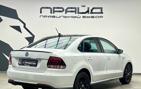 Volkswagen Polo VI (EU Market), 2018 год, 1 049 900 рублей, 2 фотография