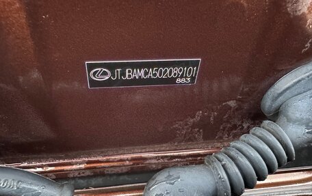 Lexus RX IV рестайлинг, 2019 год, 4 200 000 рублей, 15 фотография