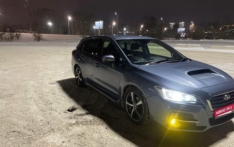 Subaru Levorg I, 2014 год, 1 325 000 рублей, 10 фотография