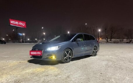 Subaru Levorg I, 2014 год, 1 325 000 рублей, 12 фотография