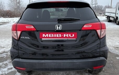 Honda Vezel, 2016 год, 1 450 000 рублей, 6 фотография