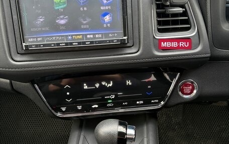 Honda Vezel, 2016 год, 1 450 000 рублей, 15 фотография