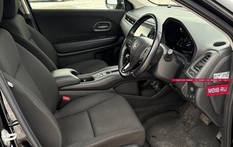 Honda Vezel, 2016 год, 1 450 000 рублей, 10 фотография