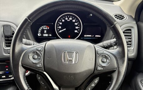 Honda Vezel, 2016 год, 1 450 000 рублей, 18 фотография